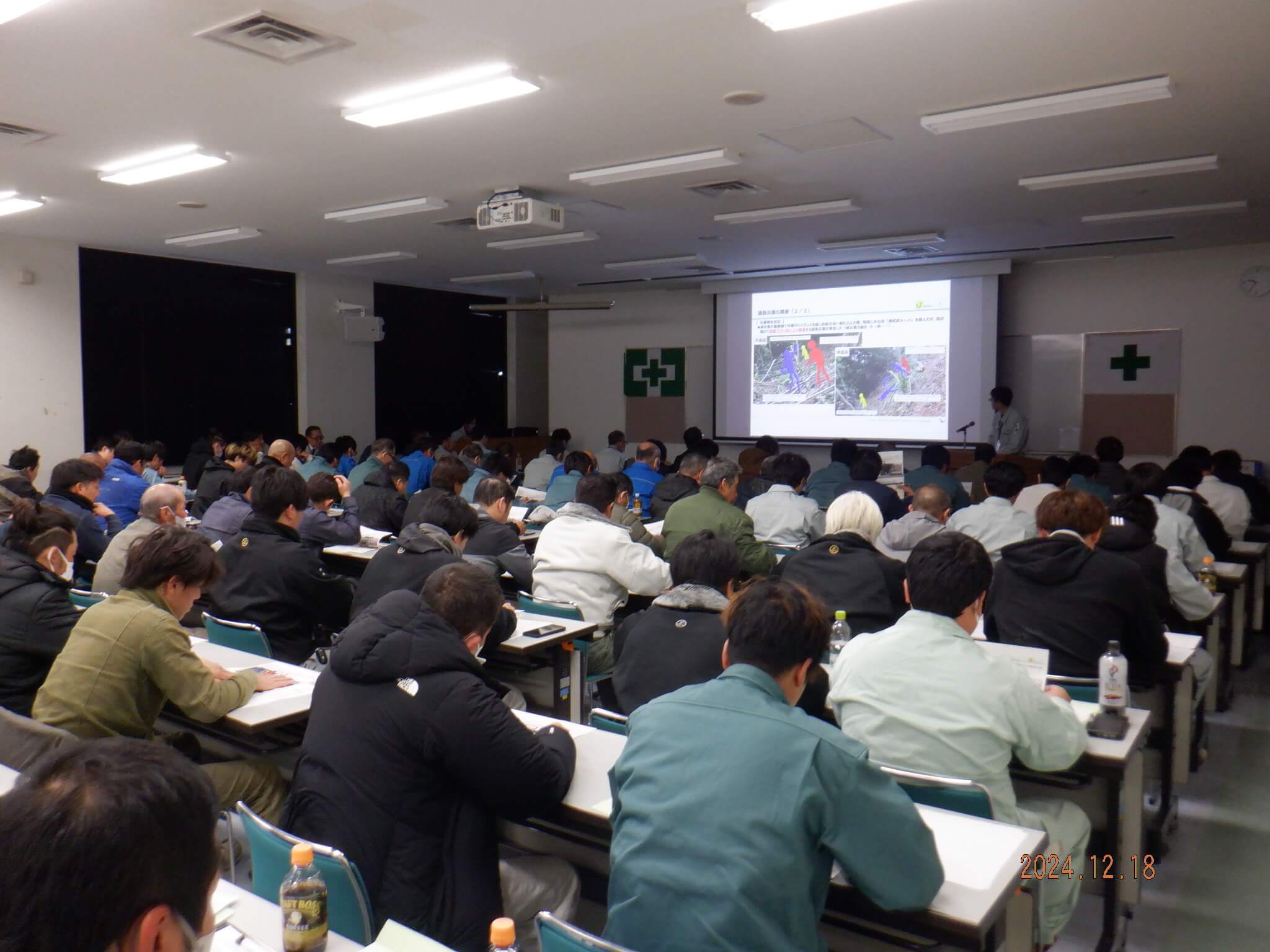 安全技能講習会の開催 - 株式会社でんしょう
